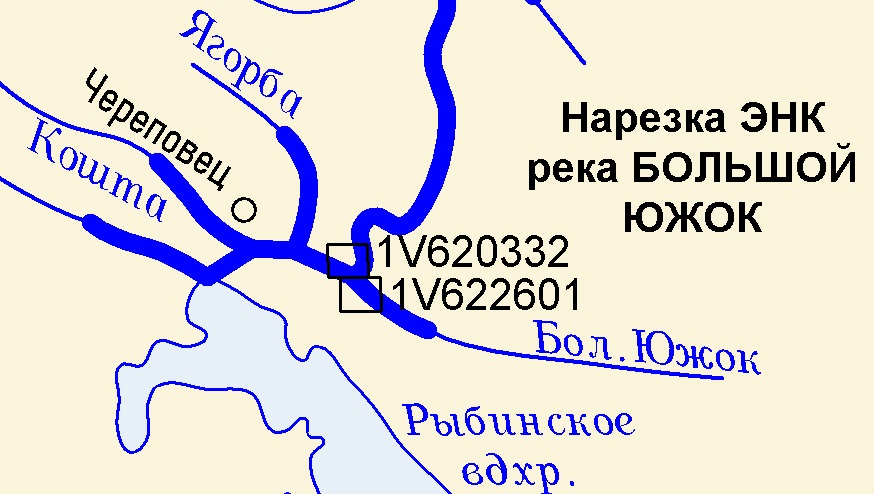 Схема куда впадает река. Куда впадает река Шексна Череповец схема. Река Южок Вологодская область. Схема реки Тверца. Река Шексна схема.