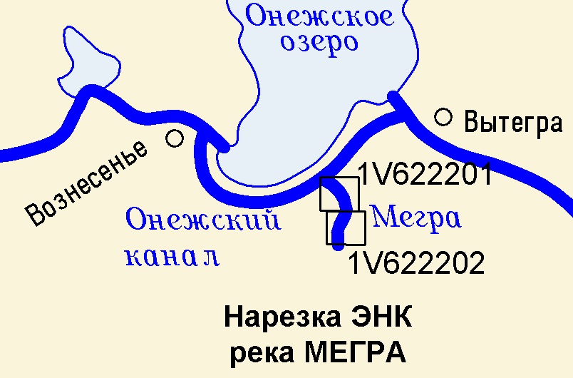 Погода вытегра карта