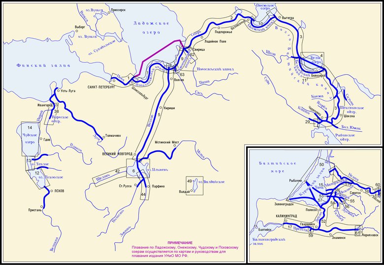 Карта Внутренних Водных Путей