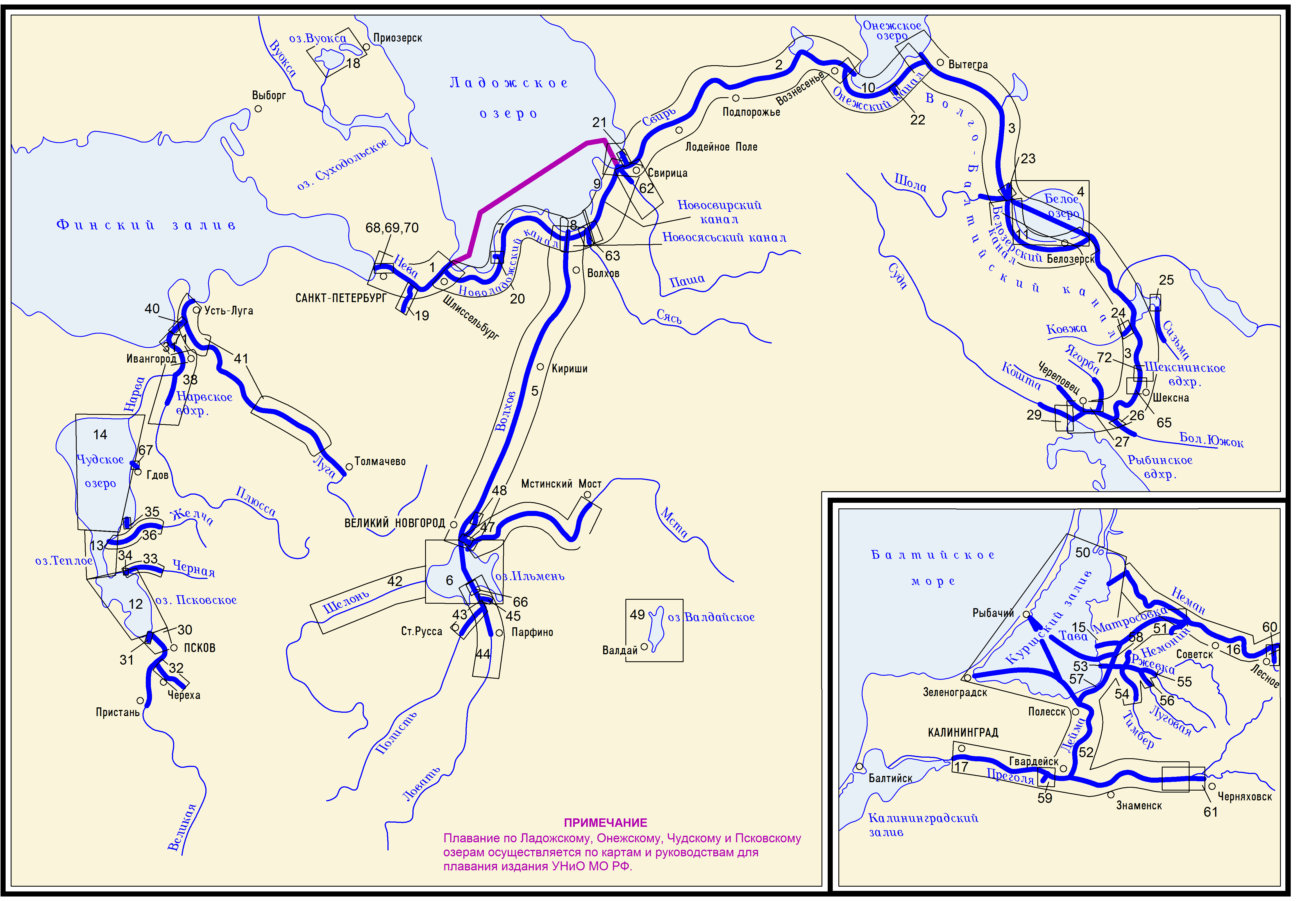 Волго балтийский канал карта
