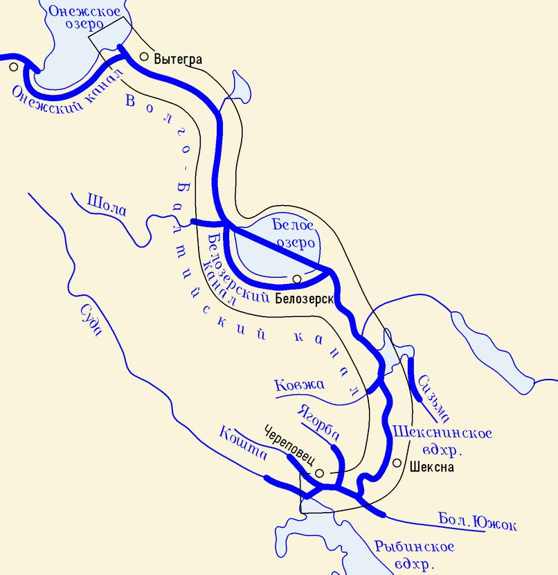 Северодвинская водная система схема
